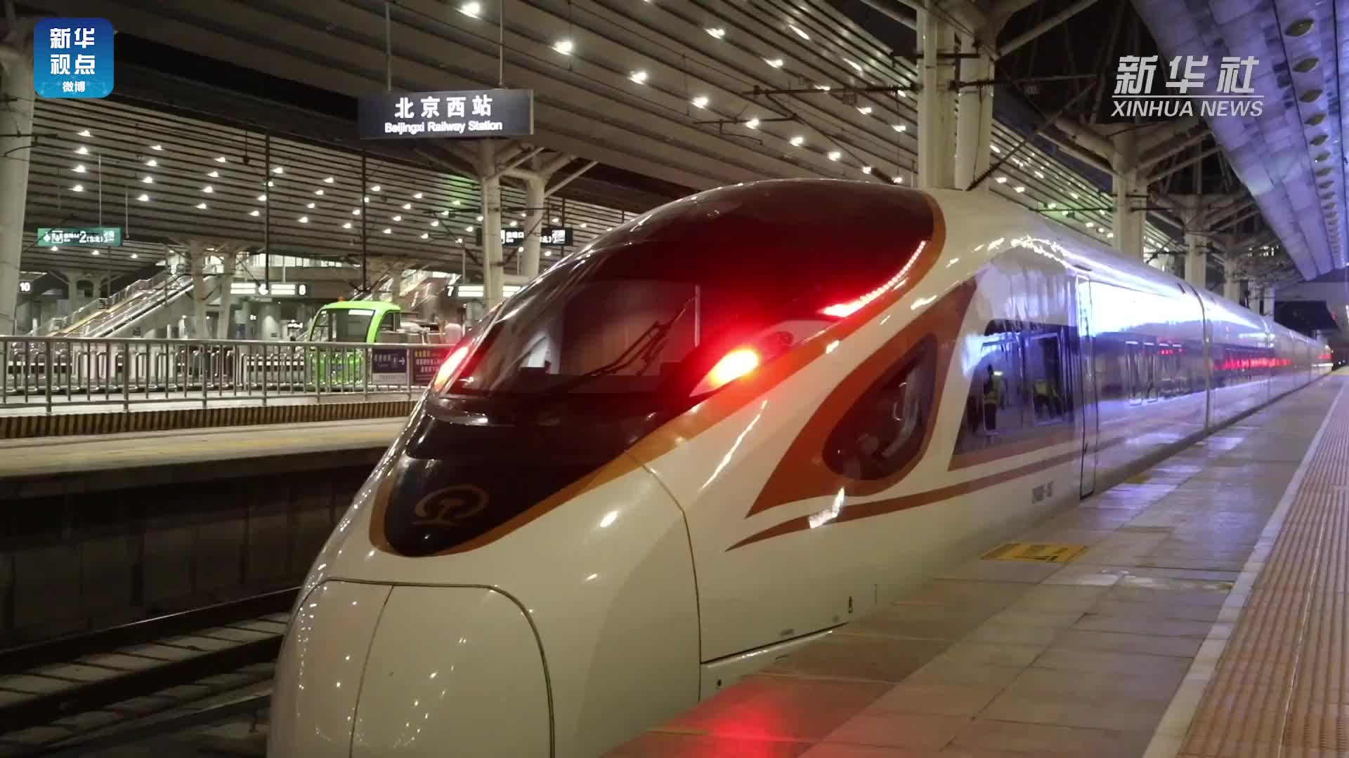 你的双十一包裹正在由复兴号派送中 请注意查收!