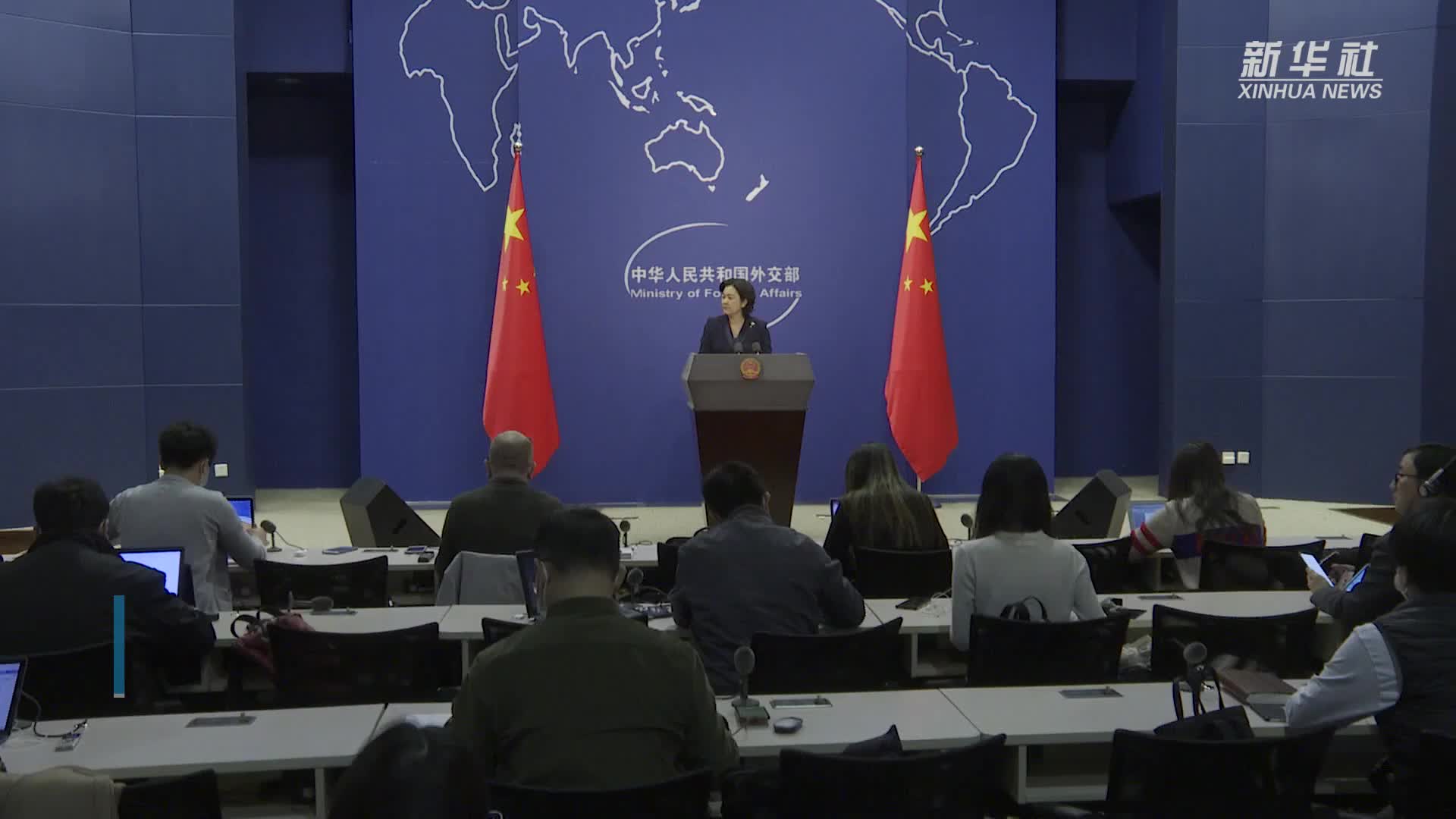 外交部为中国疫苗能解有关国家燃眉之急感到欣慰