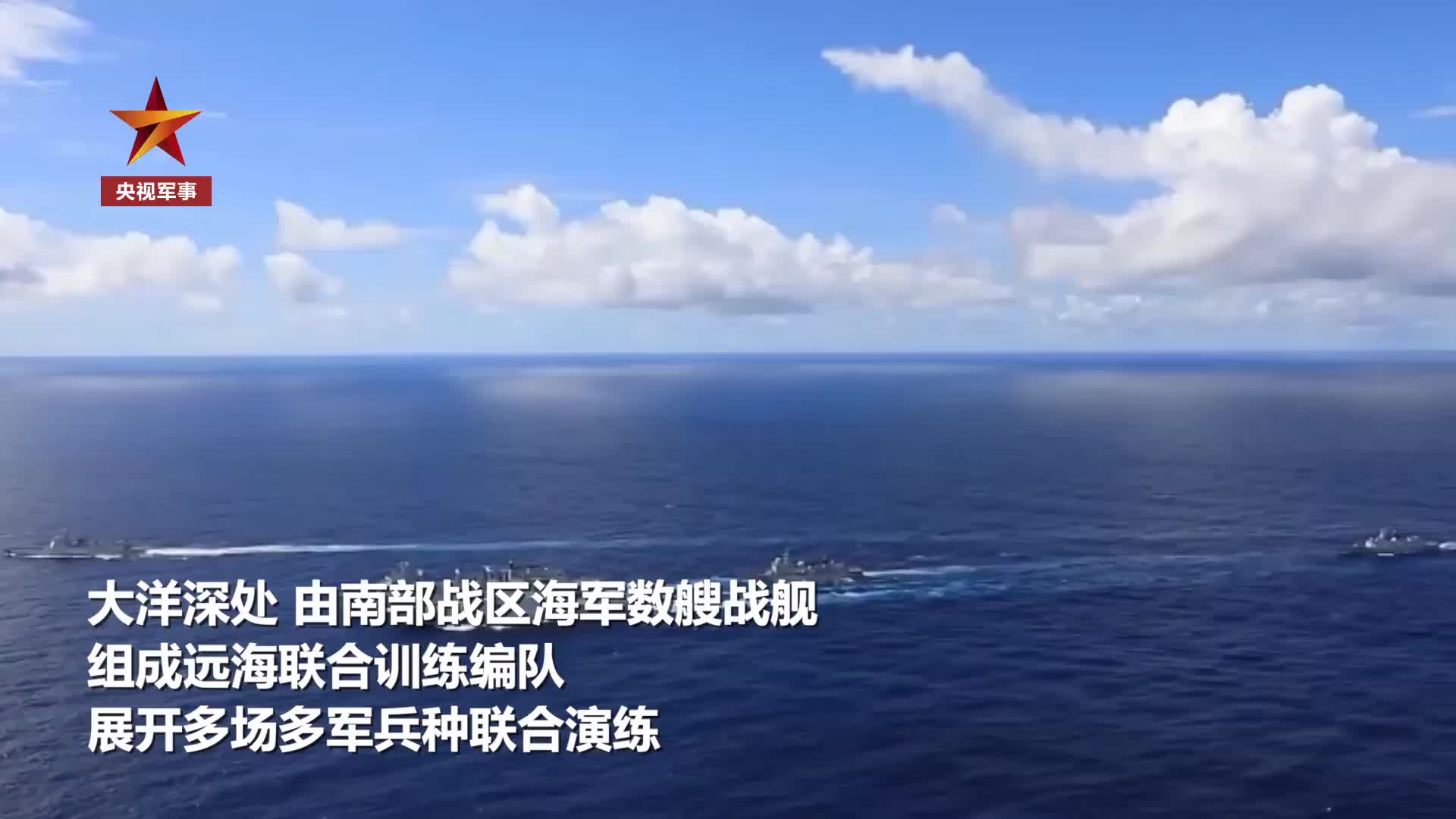 高燃!海陸空三軍聯合登陸演練