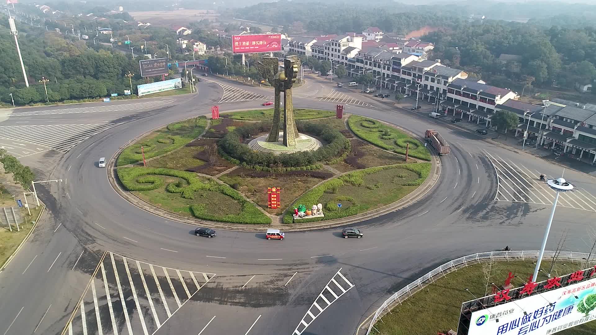 视频|汉寿:一座没有堵点的城市