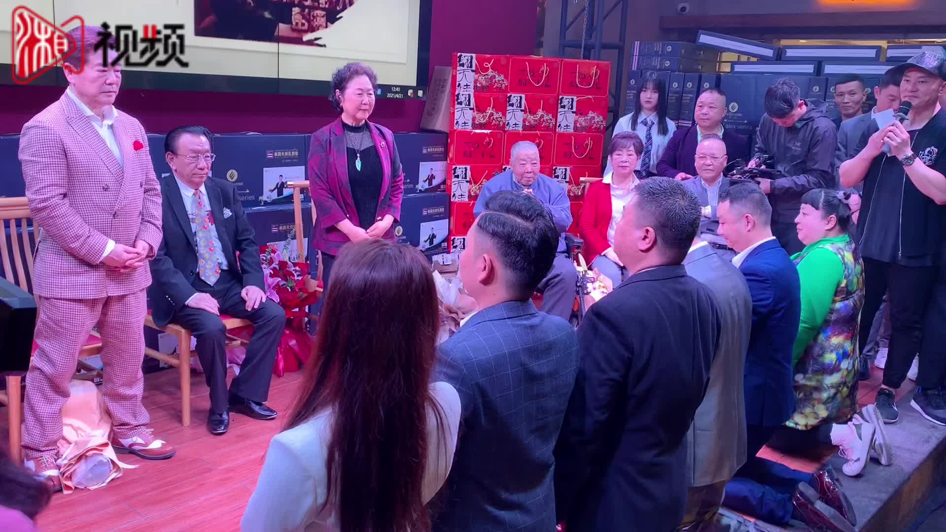 相声表演艺术家奇志长沙收徒