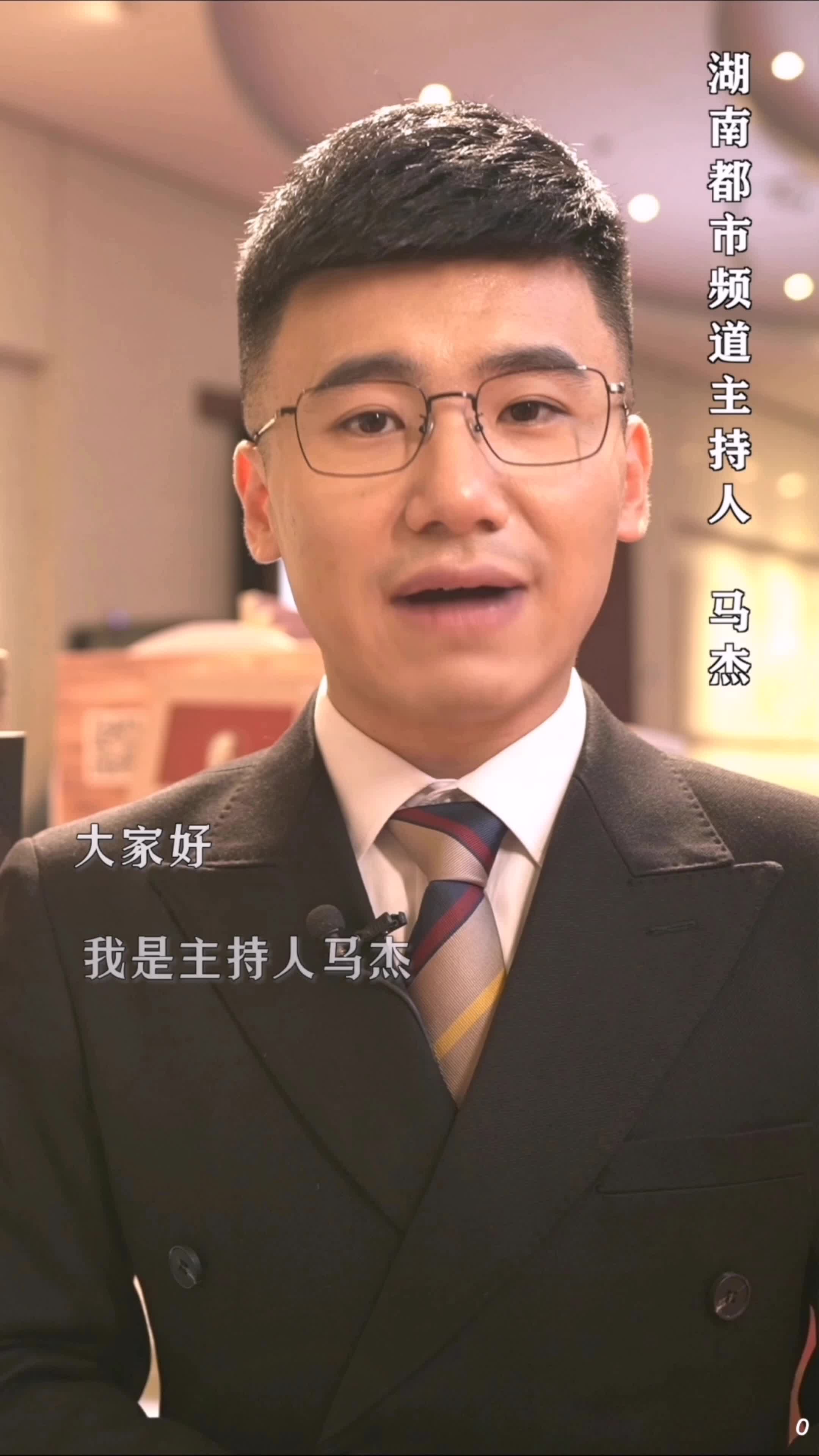 文化大咖推广全民阅读,助力"书香湖南"!