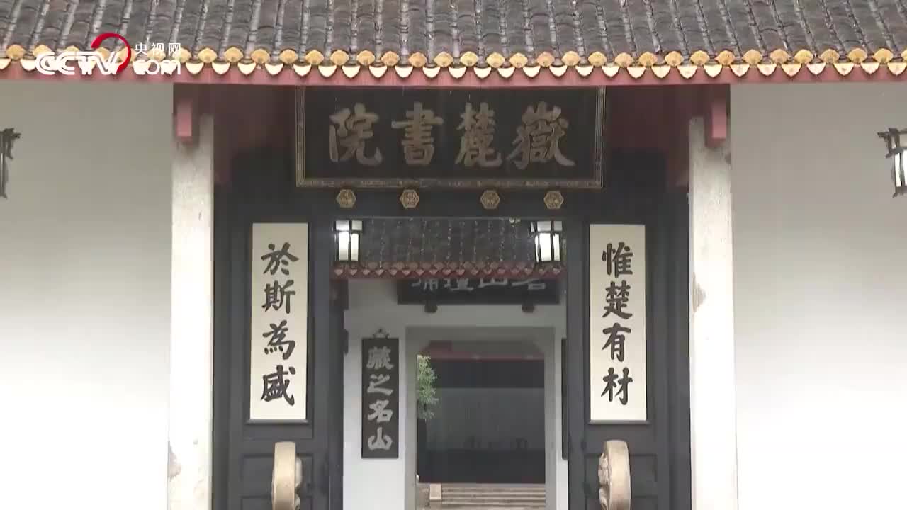 非凡十年丨人才蔚起 国运方兴