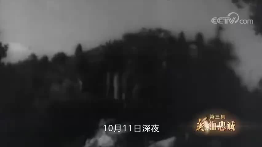 缅怀致敬！1952年的今天邱少云战士牺牲