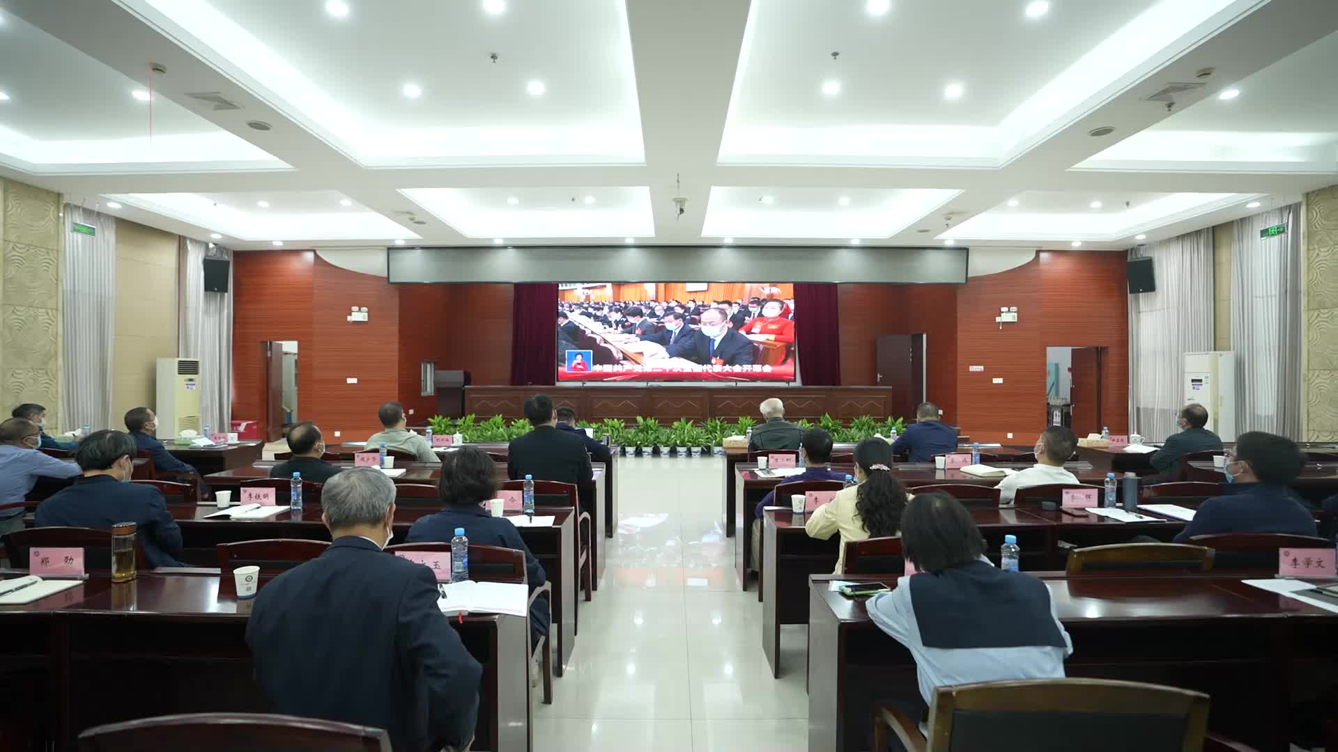 湖南省社会科学院党员干部收看党的二十大开幕会盛况