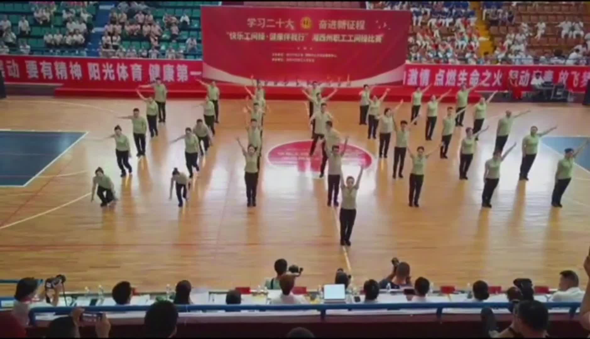 内参杯·第十七届湖南省直单位篮球赛精彩持续进行中