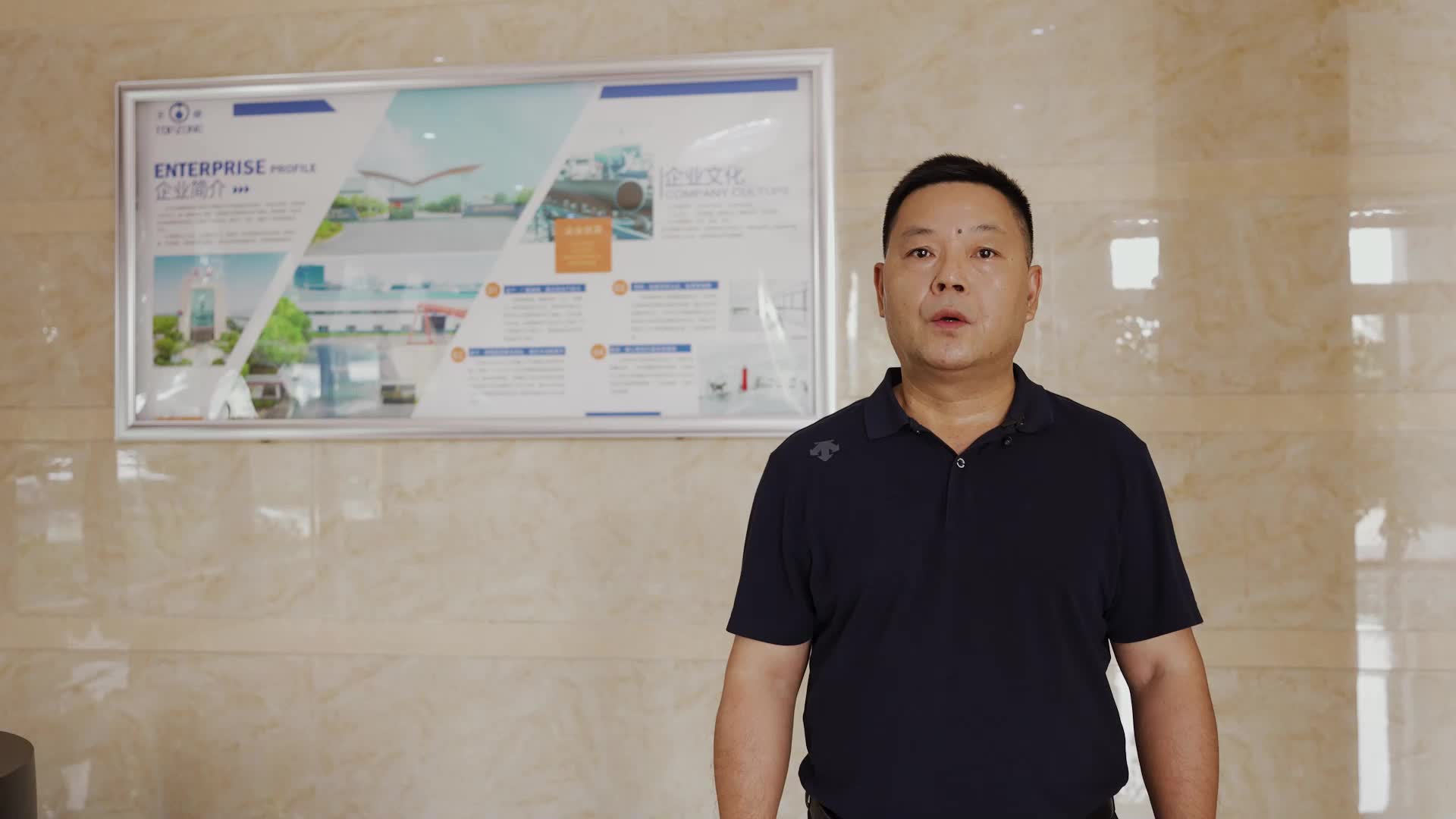 龚勇:深耕管业,以初心铸匠心