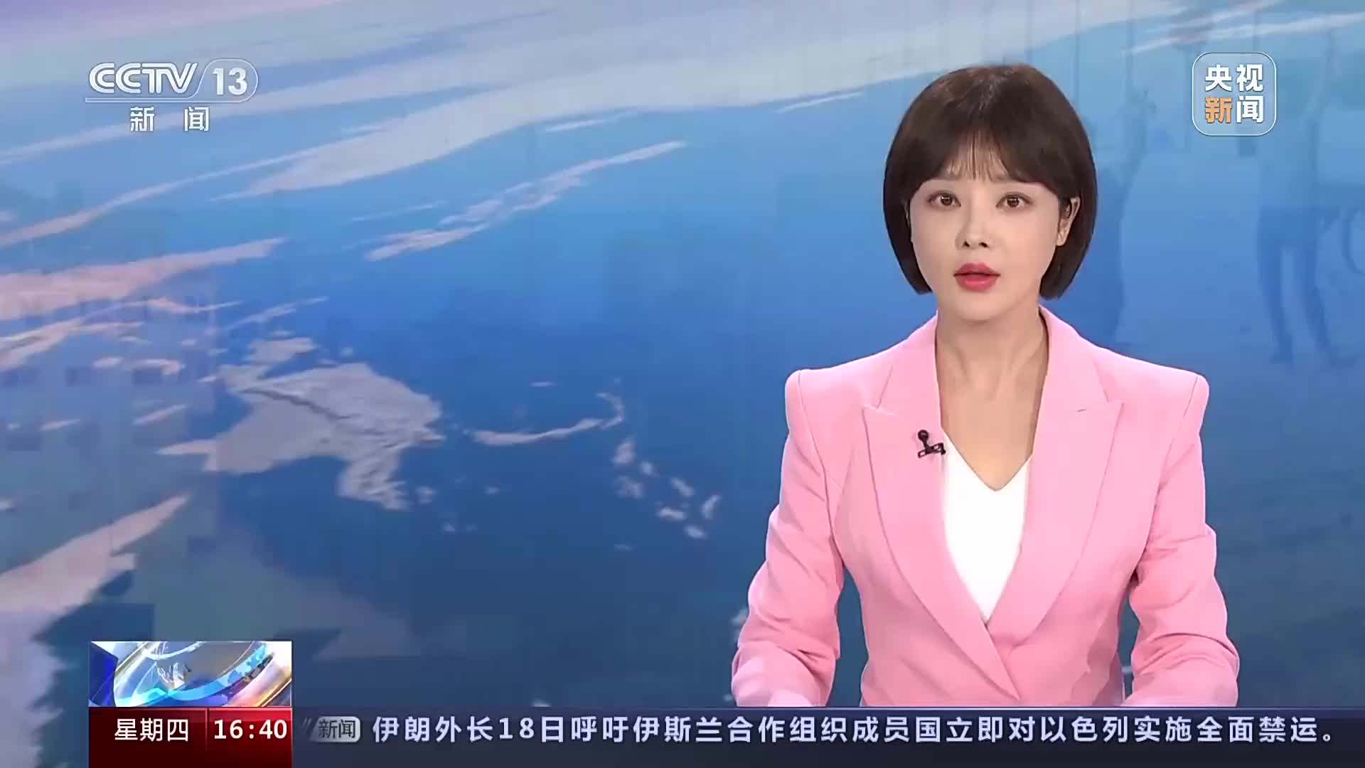 美众议长选举“难产”，一共和党议员收到死亡威胁