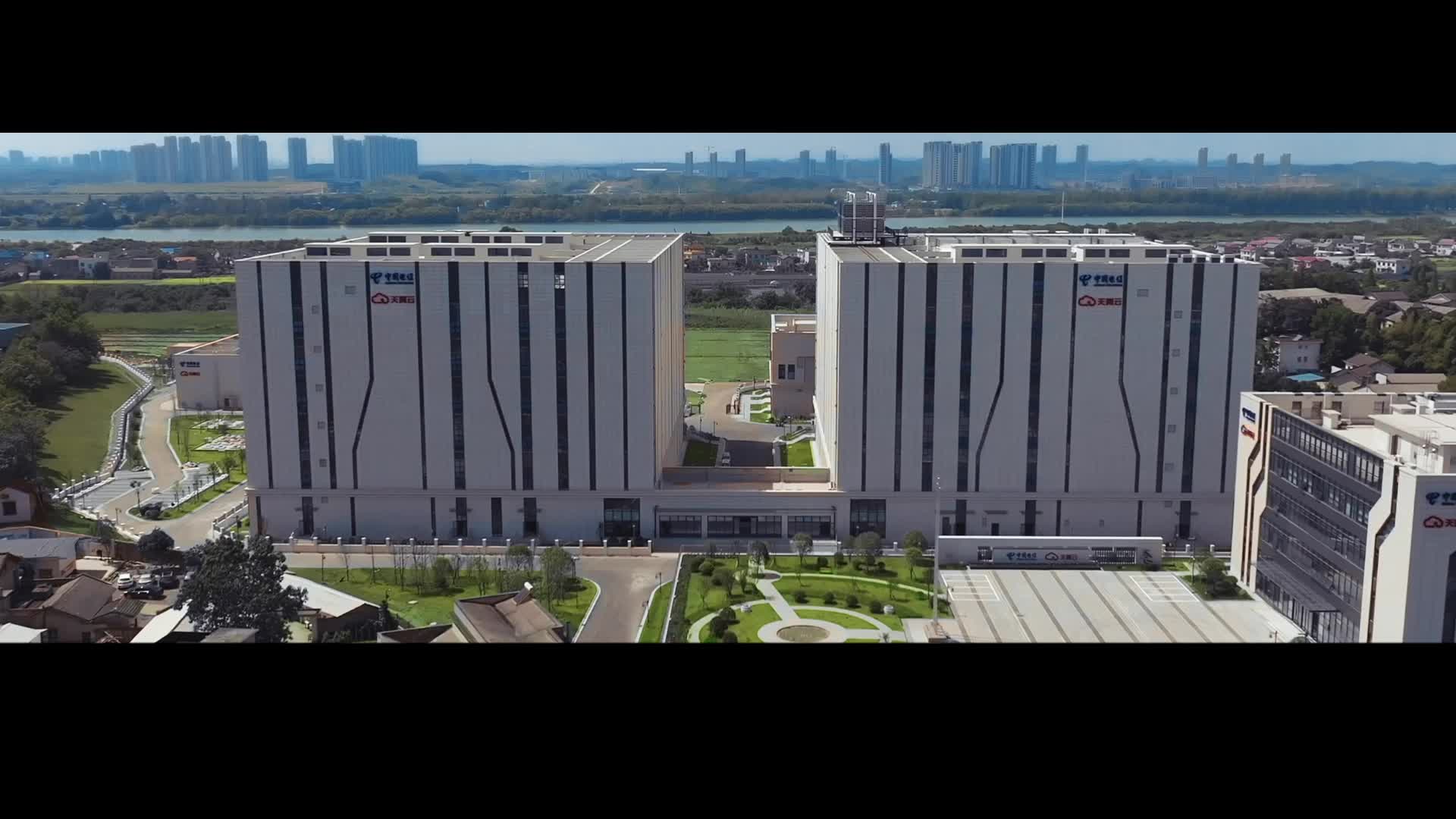 打造中部算力全新引擎 中国电信中南智能算力中心投产运营 - 民生