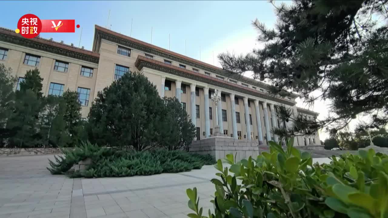 習(xí)近平將會(huì)見塞爾維亞總理布爾納比奇