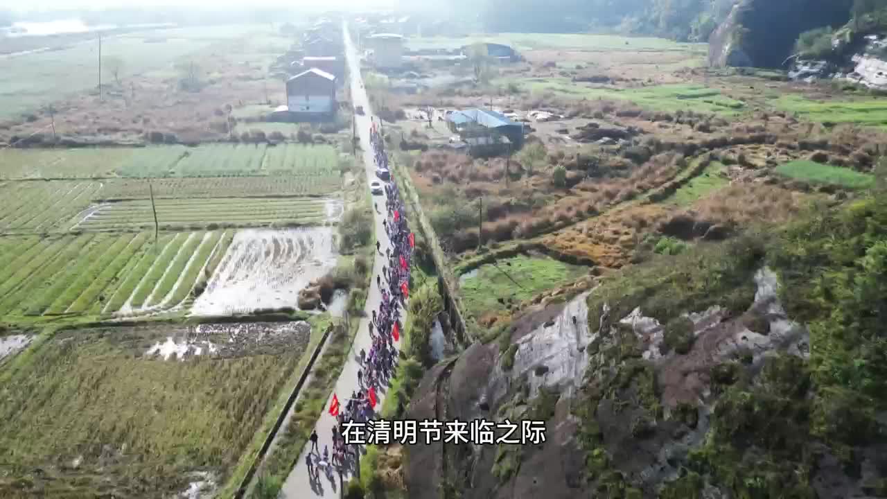 坚持7年！茶陵学子徒步往返17公里致敬先烈 | 湖南日报