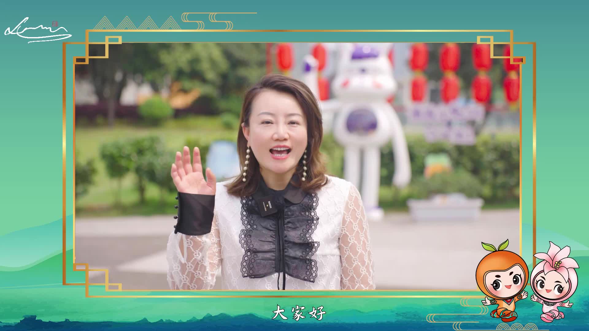 视频 | 长沙知名媒体人为第九届中国·龙山“舍巴日”打Call