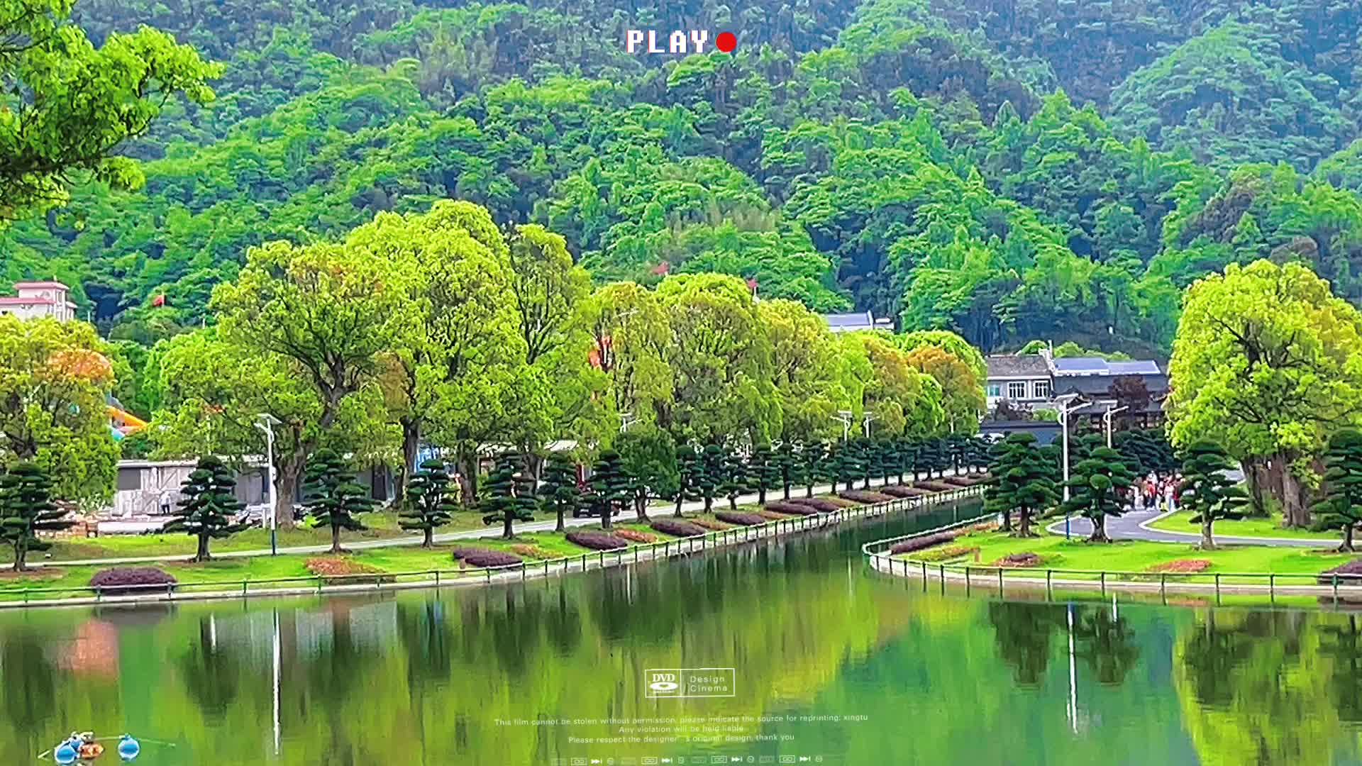 乡村游⑤视频｜华雅公园，诗画平江
