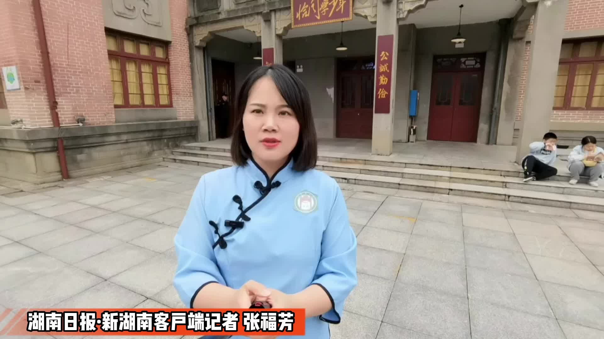 视频|跟随新湖南客户端记者沉浸式体验橘子洲景区青春剧《恰同学少年》