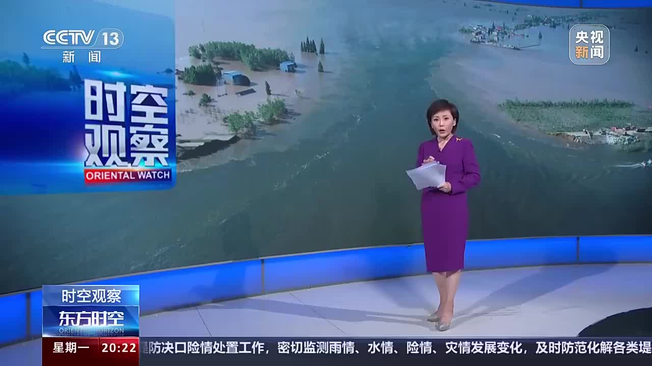 洞庭湖决口完成封堵后，2.1亿立方米水量怎么排？