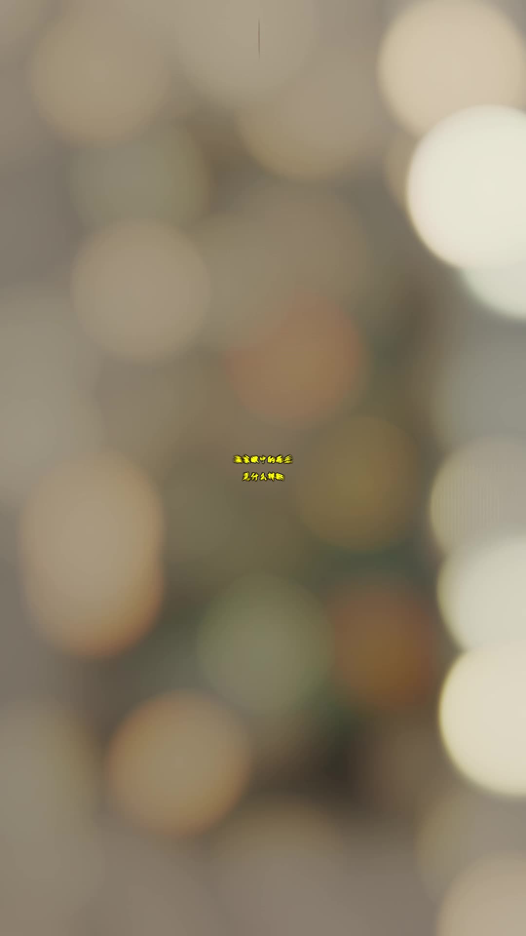 画家眼中的南岳是什么样的
