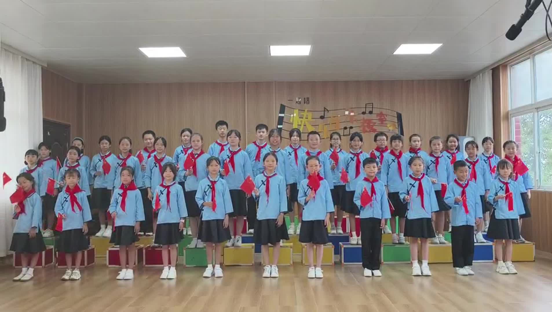 视频 | 开慧小学信仰合唱团 童声歌唱祖国