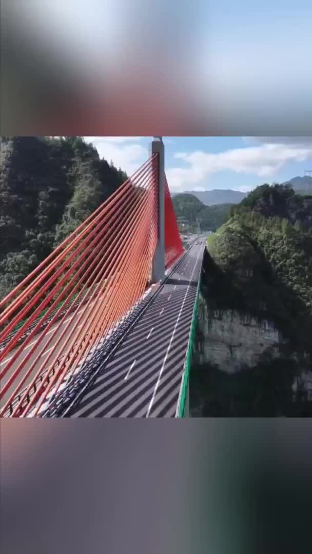 Aerial View of New Expressway Linking China's Chongqing and Changsha