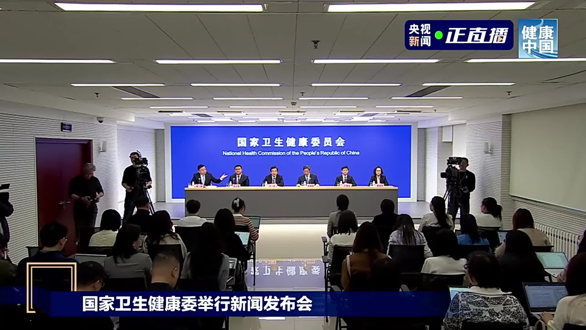 王辰：肺有结节是常见的，无需太过紧张