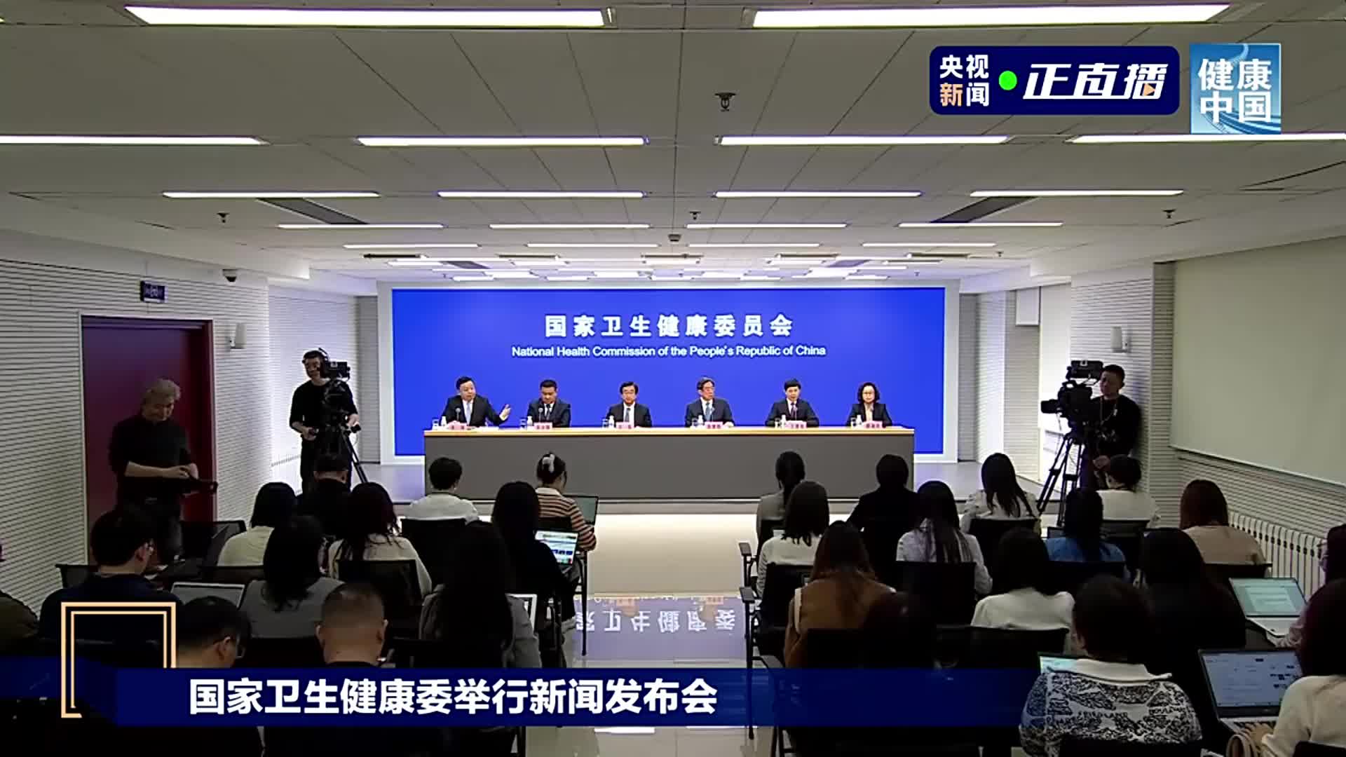 王建安：心冠疾病患者冬至时节需注意保暖