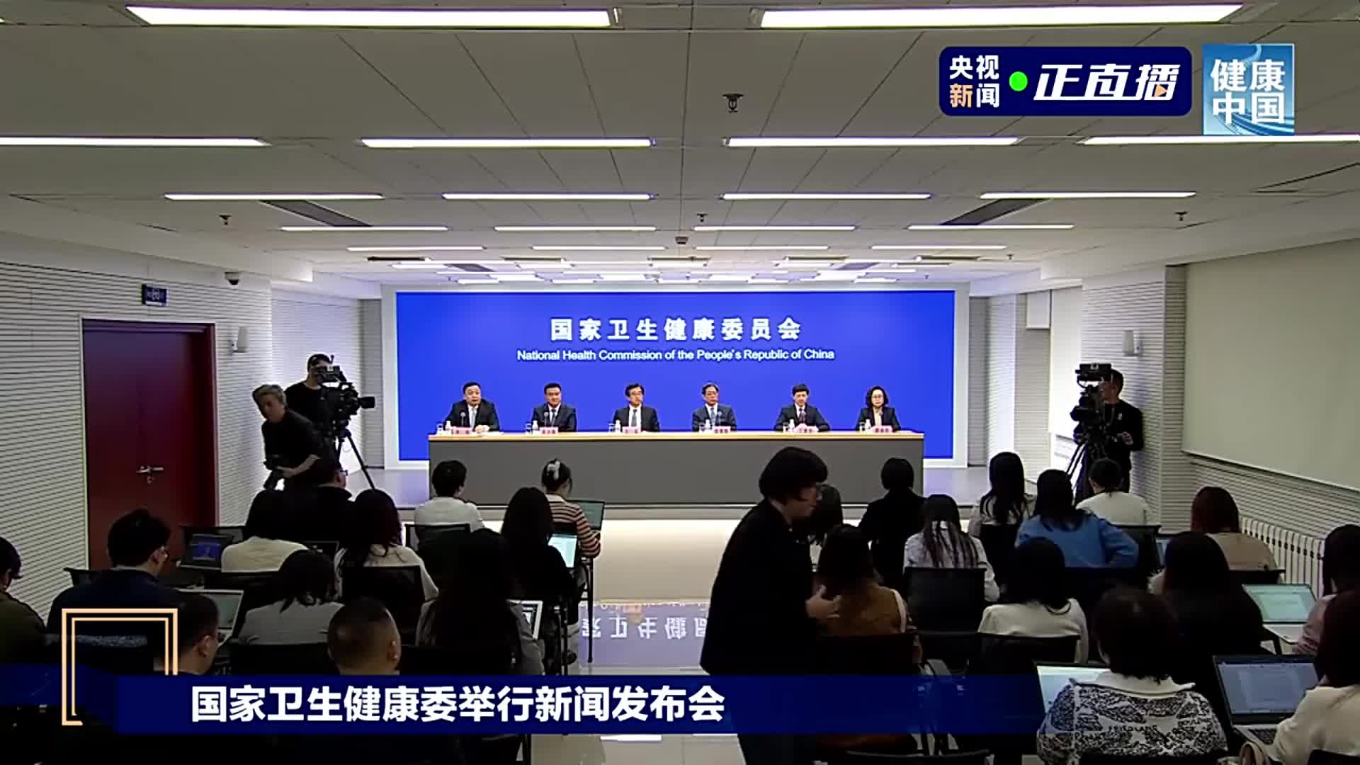 王建安：心冠病患者的饮食应“低盐、低脂、低糖”