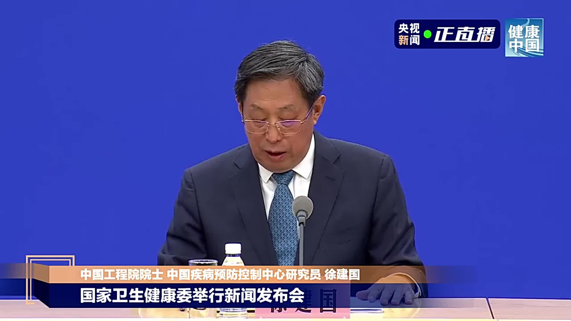 徐建国：在呼吸道病高发季节，做到勤洗手、少聚集、戴口罩