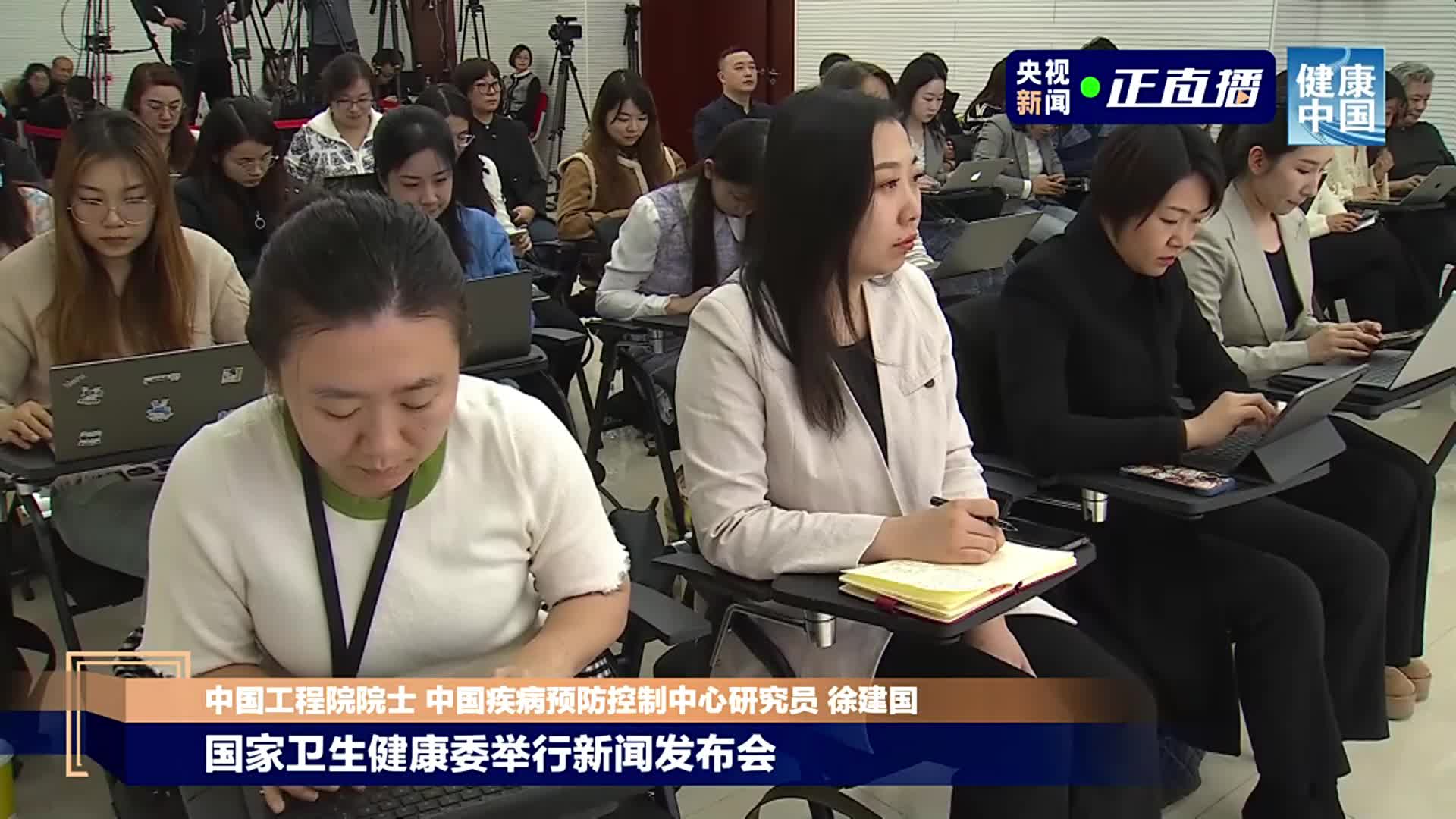 徐建国：良好的个人生活习惯是预防呼吸道传染病的有力武器