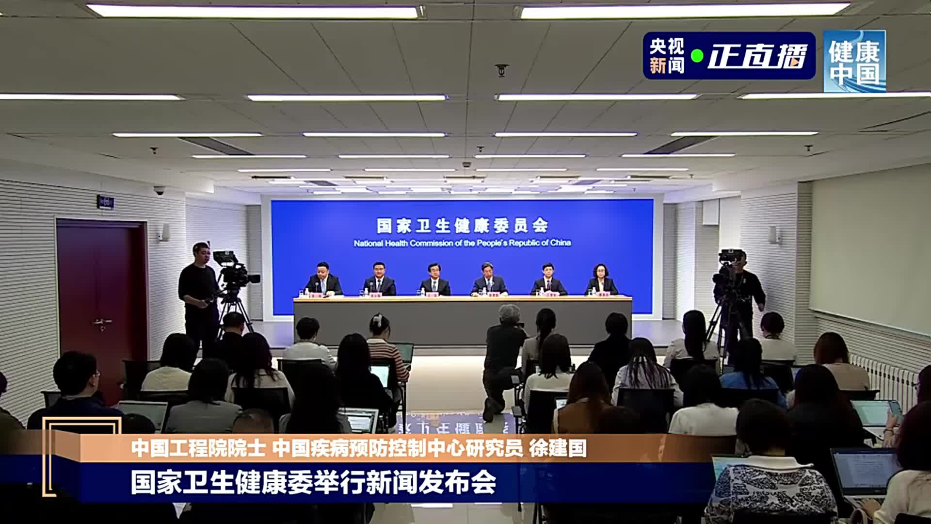 徐建国：冬季呼吸道病原体表现出地域性特征