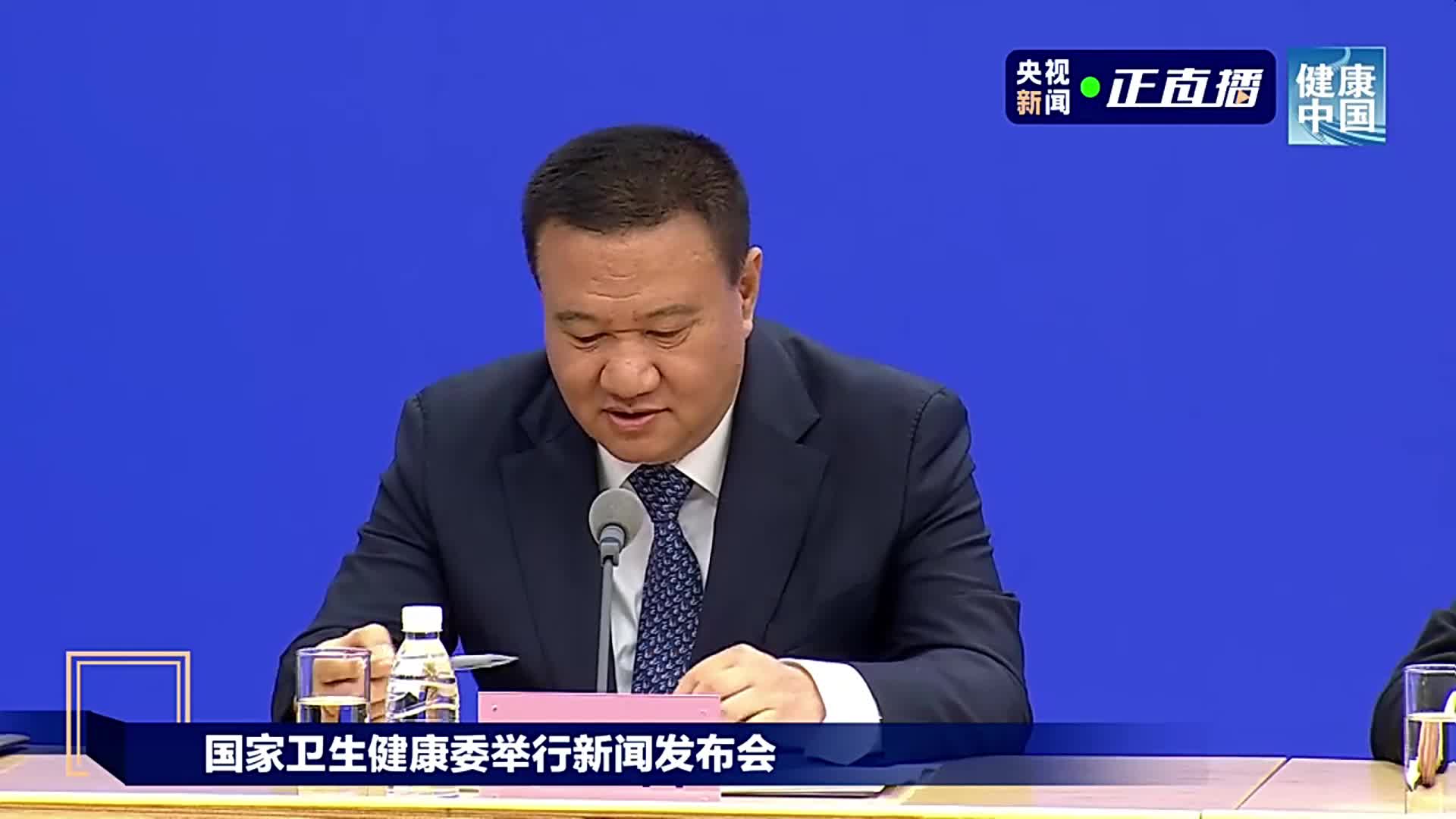 朱立国：冬季注重养肾和固精