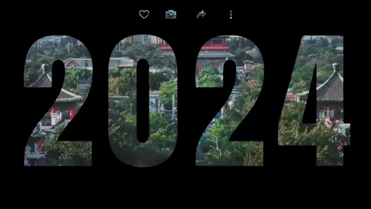 盘点2024火出圈的文旅热点