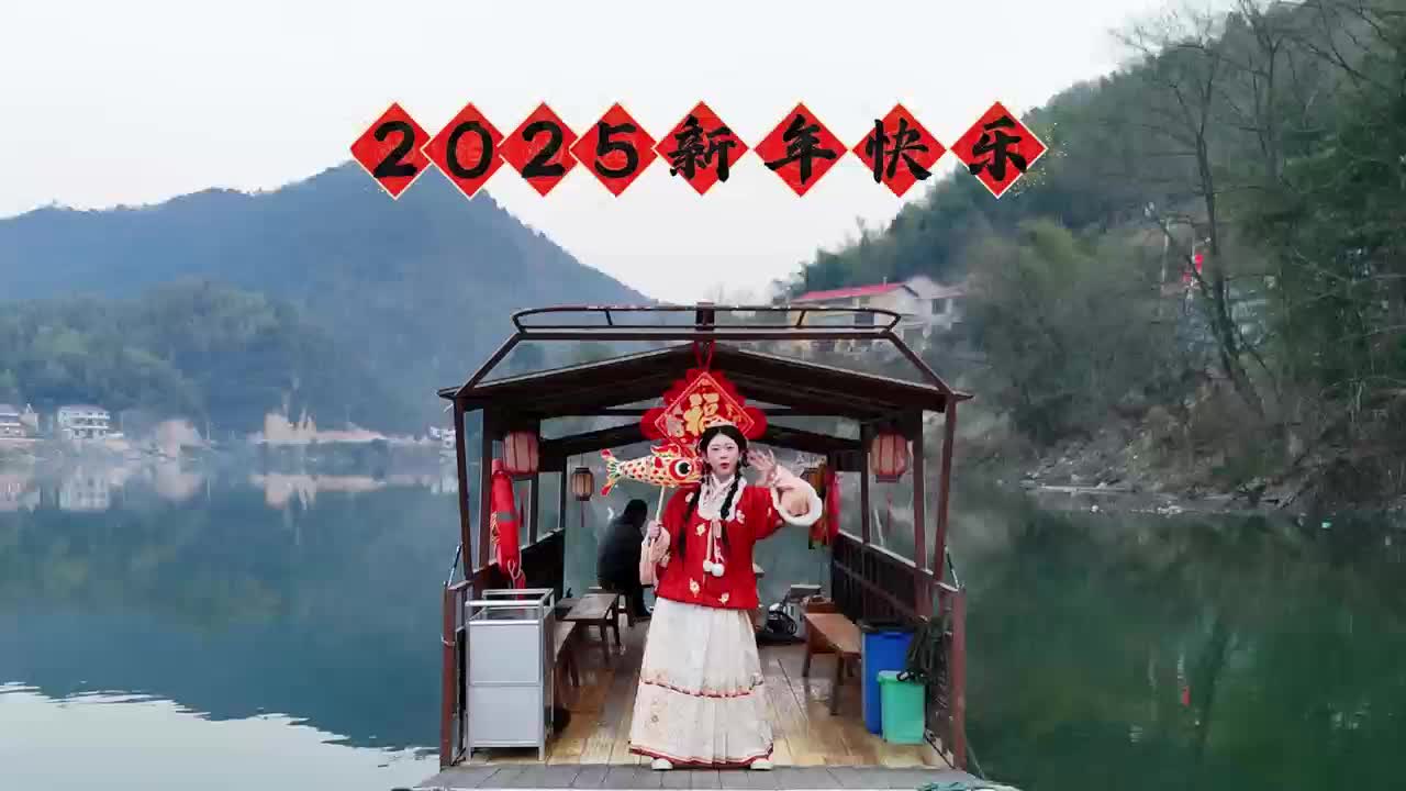 湘中年味·視頻|來水府溪口省級旅游度假區(qū)感受春光！