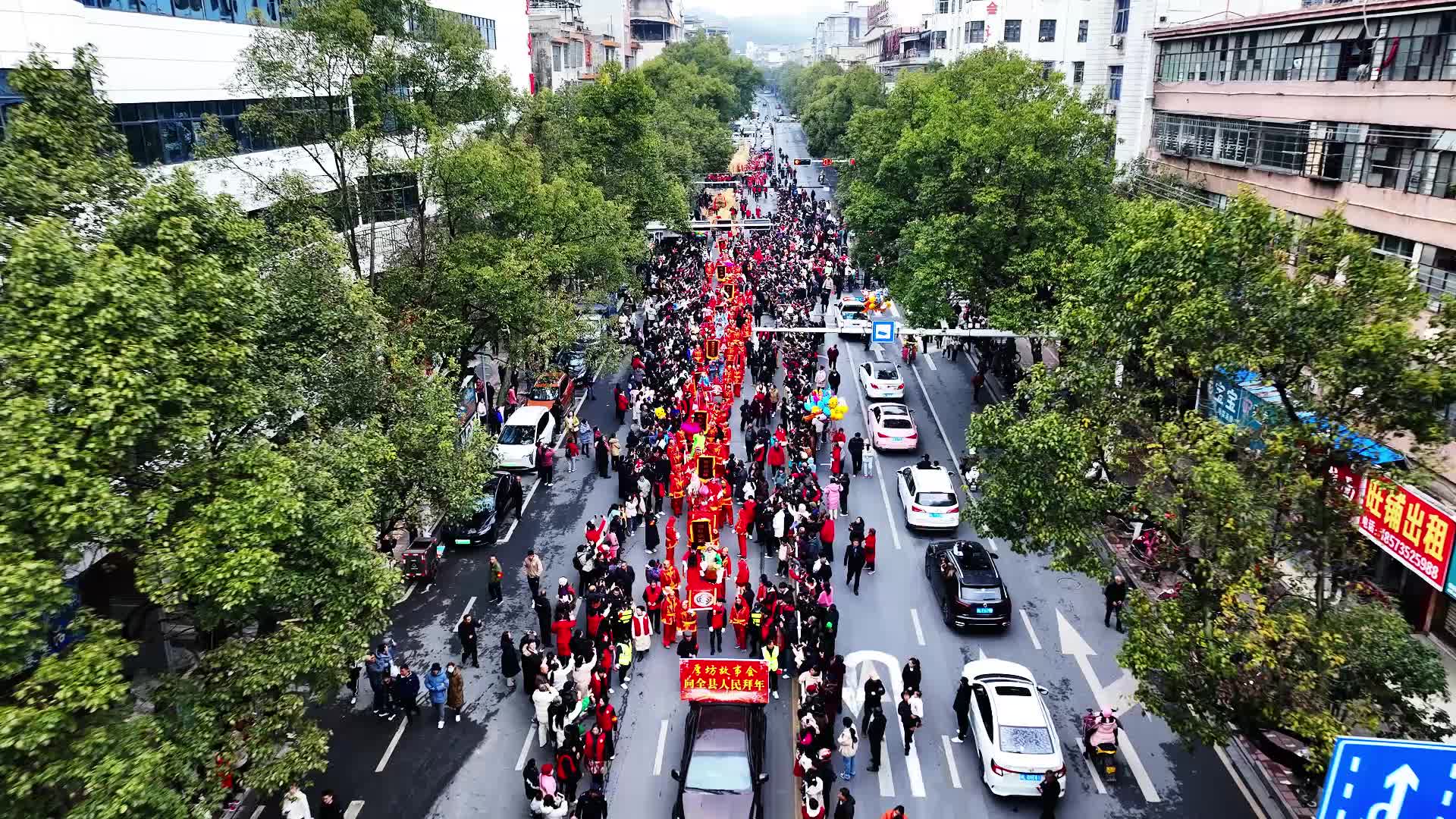 万人空巷！郴州汝城“装故事”民俗活动体验传统年味