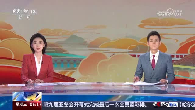 上新了长城!千架无人机首次点亮八达岭夜空