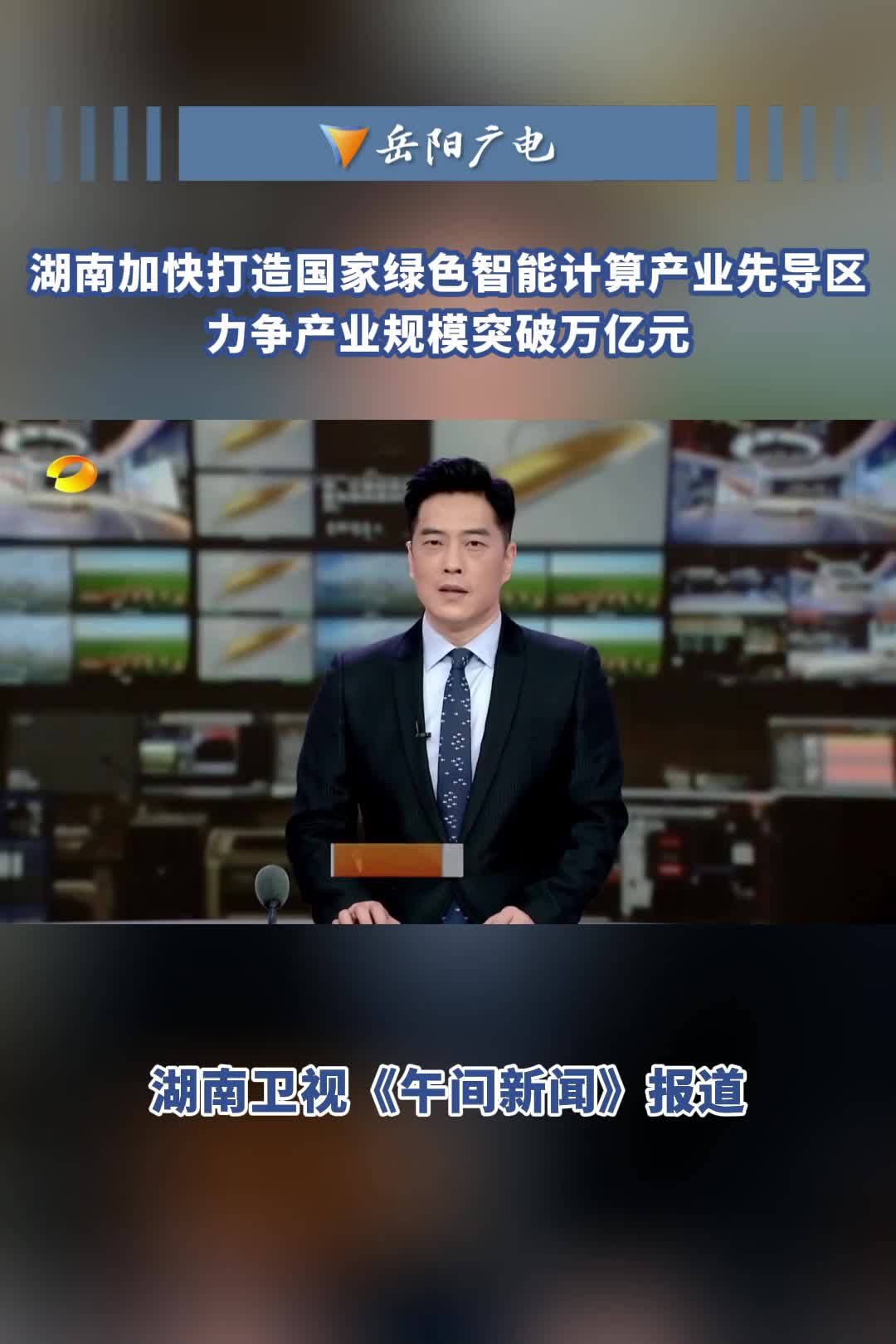 接連出圈，這家企業(yè)憑什么？