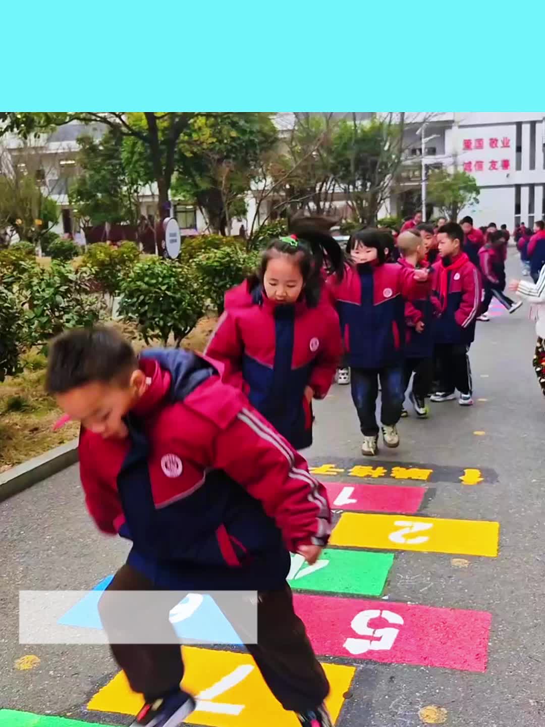 多彩大课间 活力满校园丨株洲市渌口区松西子小学