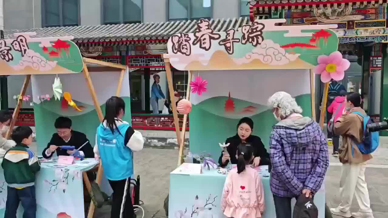 中国园林博物馆清明雅集探幽趣