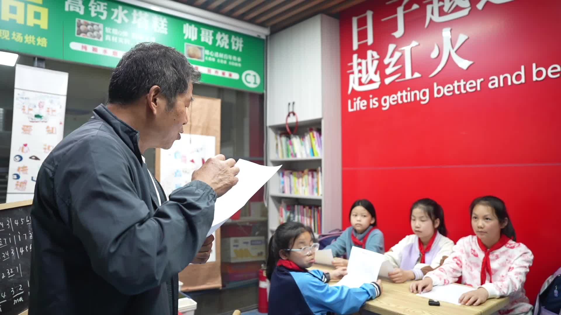 市井烟火伴书香，长沙一农贸市场为孩子打造“闹市书斋”