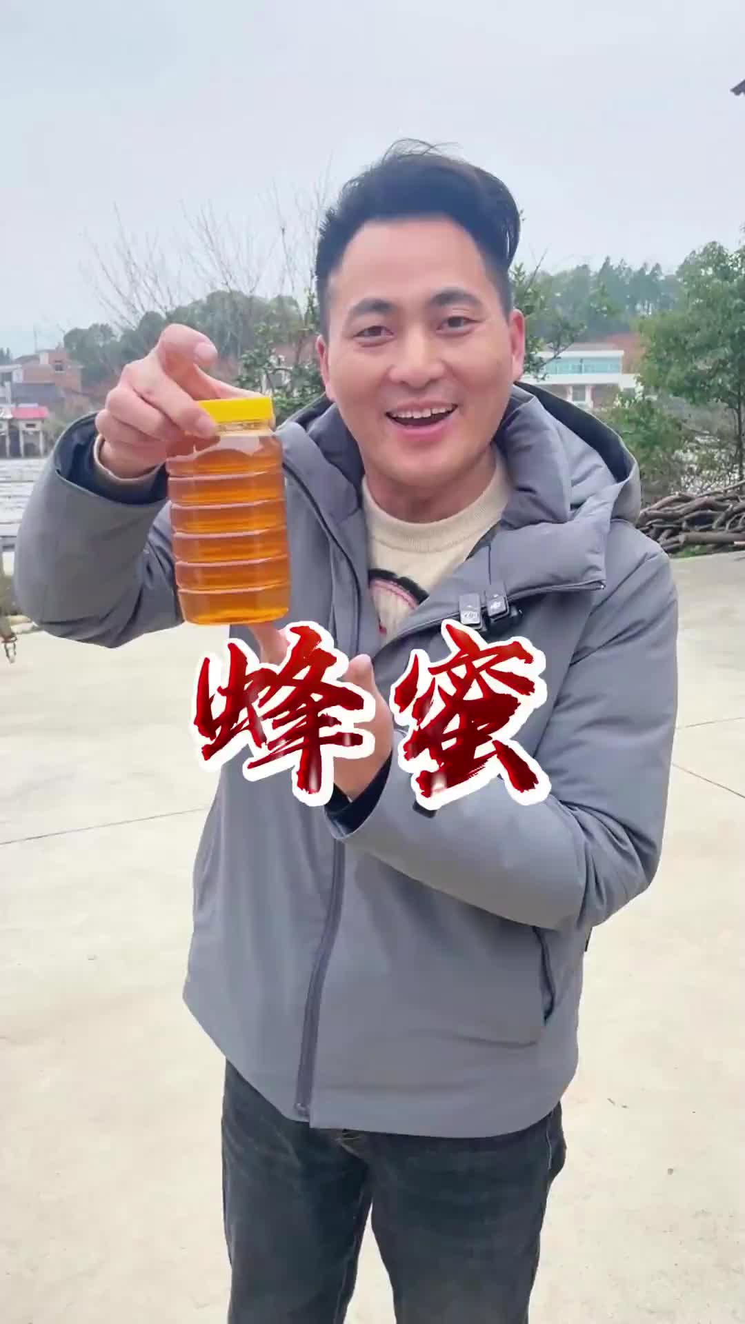 主播看三农丨宁乡建伢子：平凡夫妻养土蜂蜜，努力过上甜蜜日子