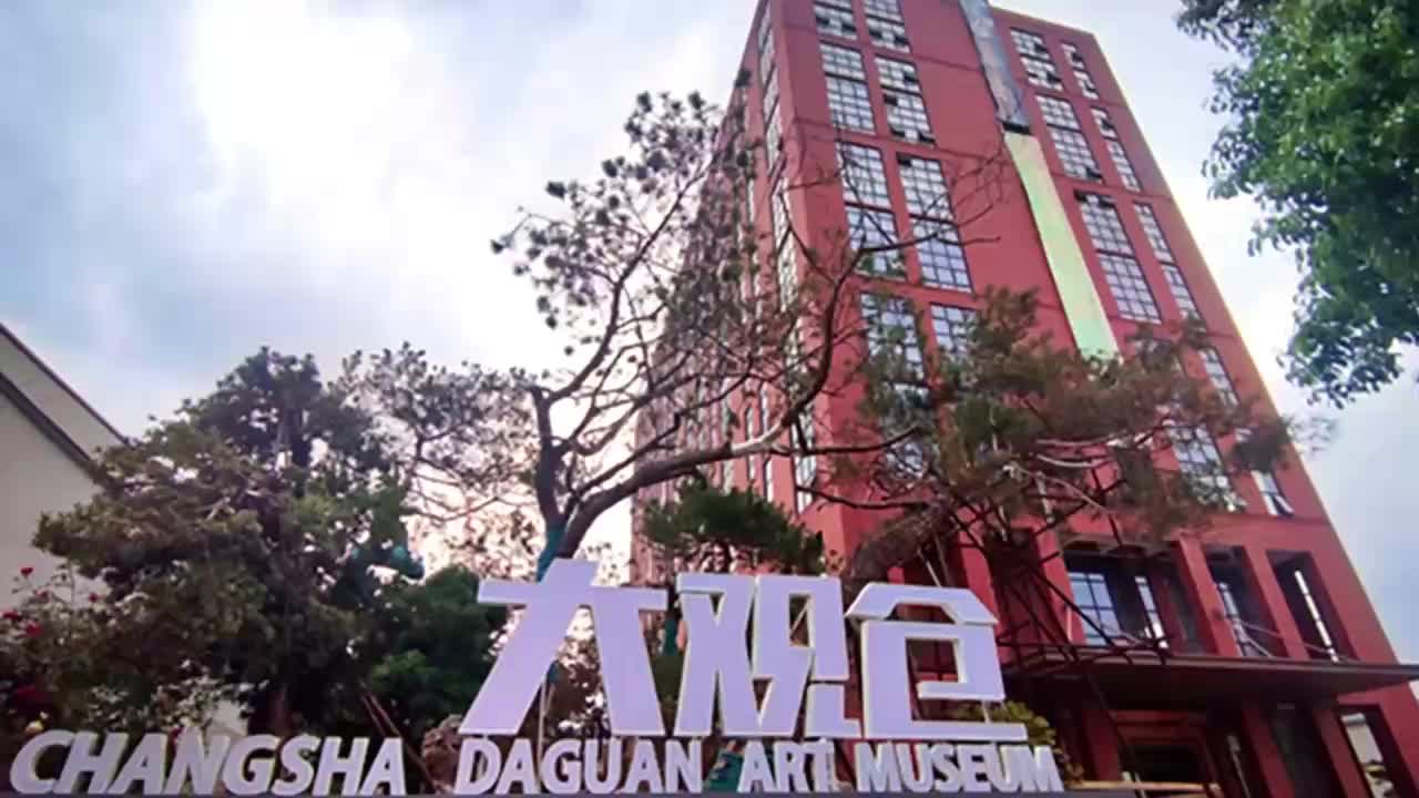 130余件艺术佳作告诉你，中部崛起有多“燃”