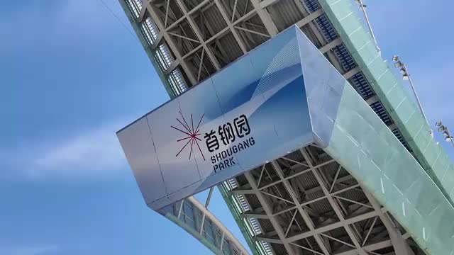 “五一”京城动起来！运动狂欢不停歇！