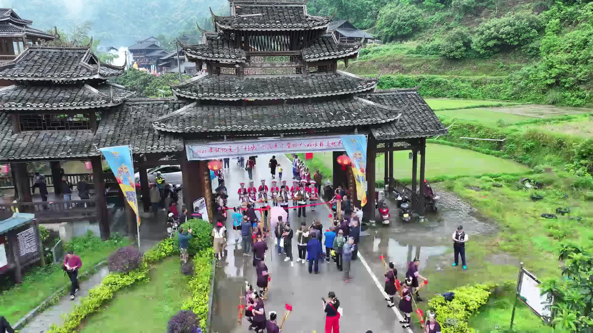 “五一”乐开“怀”㉙｜视频：欢度“四八姑娘团圆盛会” 靖州岩脚侗寨好热闹！