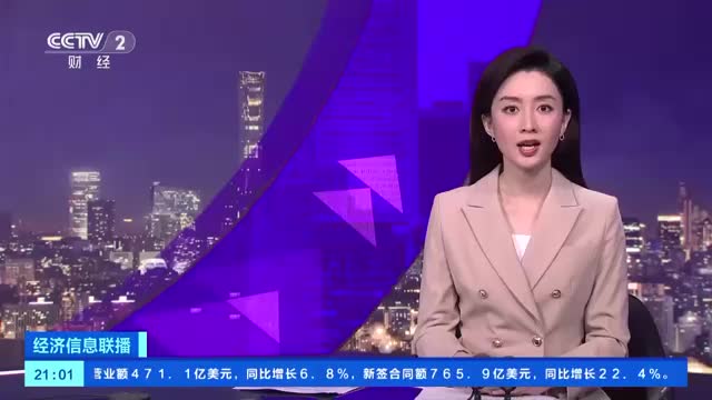 半日托、计时托，北京推出多元“带娃”托育服务