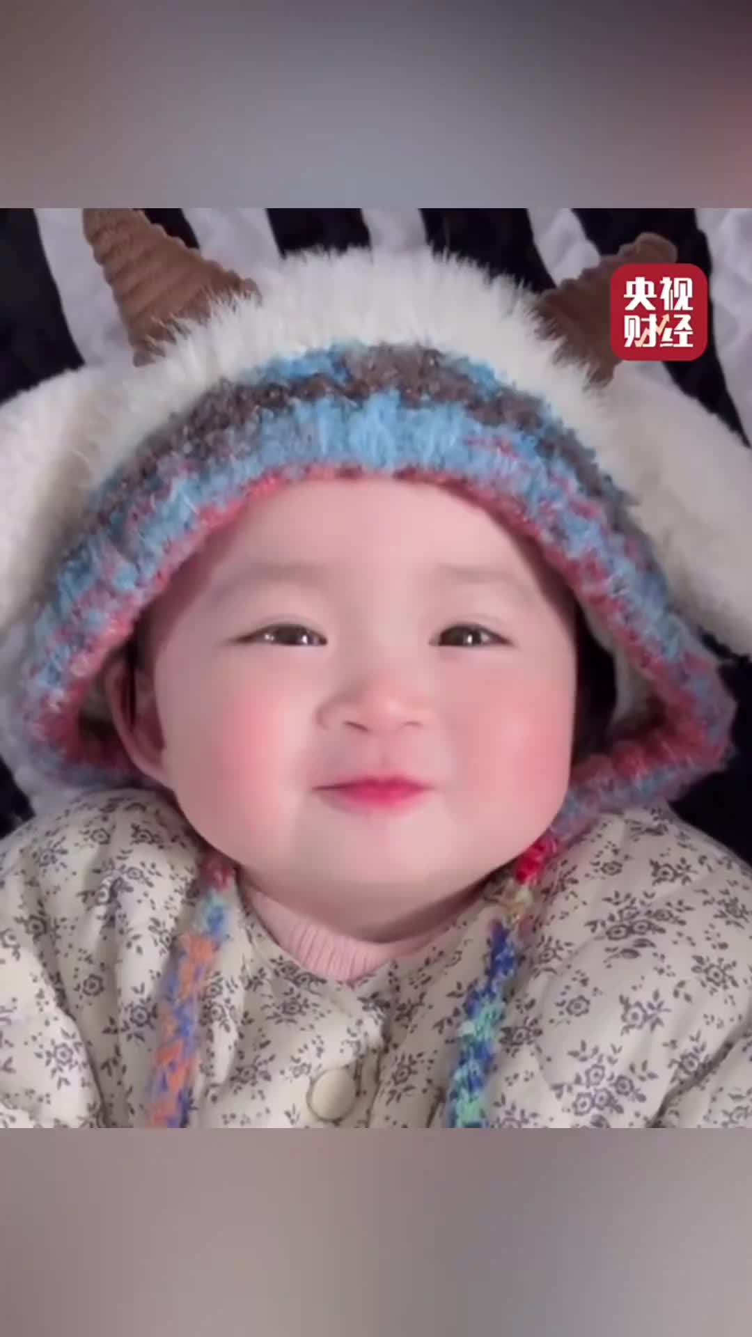 嘿！六一不做大人做个小可爱