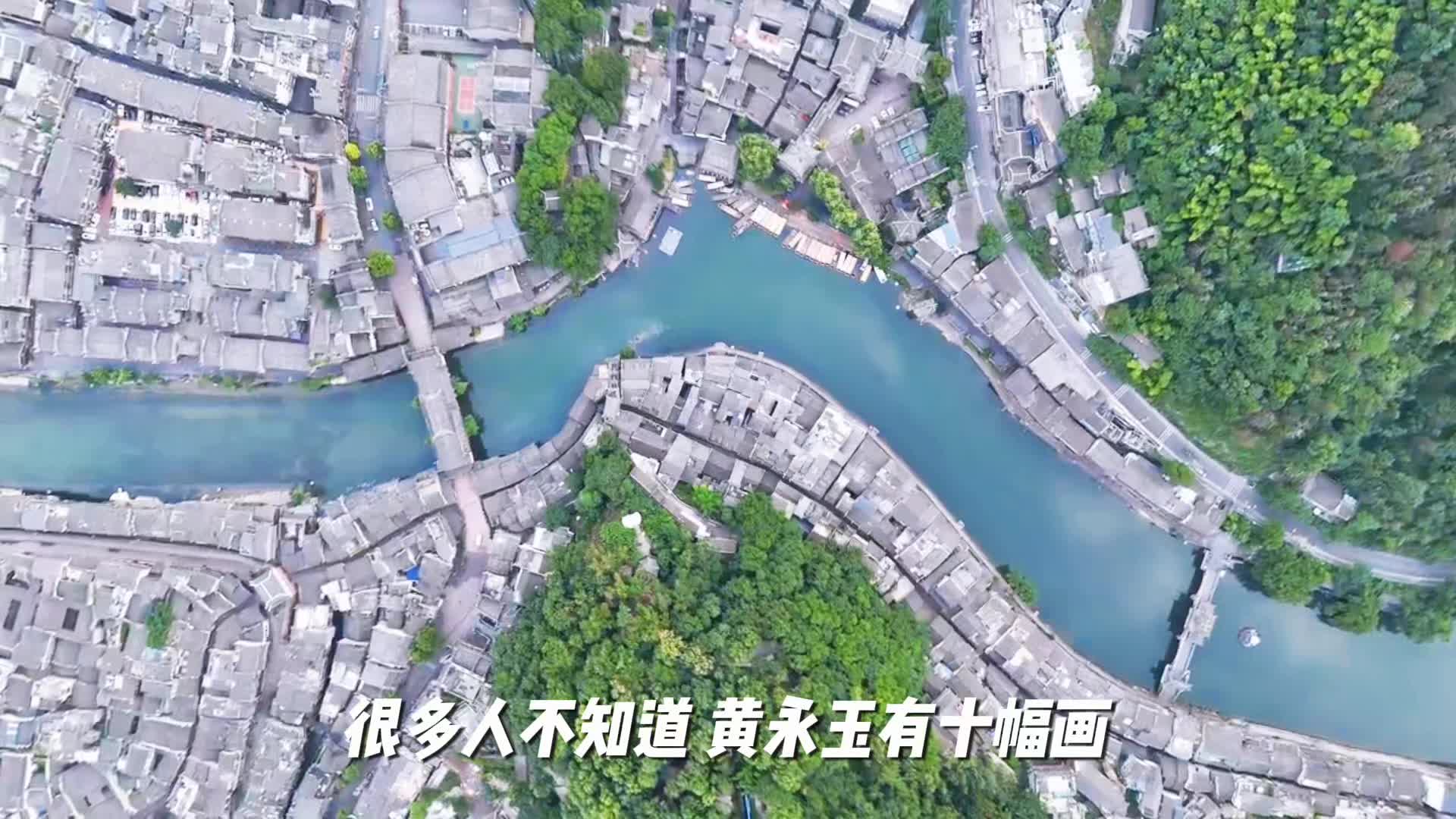 在凤凰的小庙里，偷藏了黄永玉的十幅“情书”