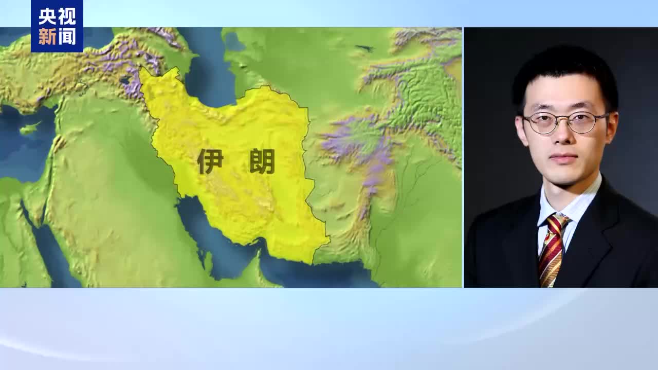 以色列此次空袭伊朗与以往有何不同？专家分析→ - 头条轮播图- 新湖南