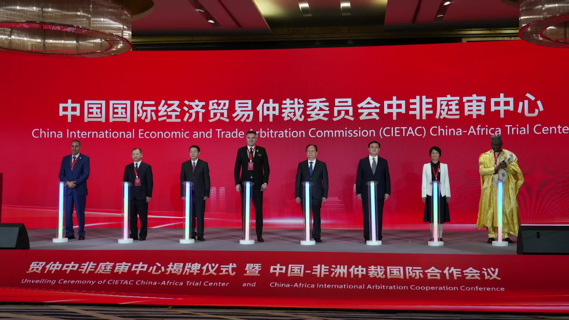 贸仲中非庭审中心在湖南长沙设立意味着什么？