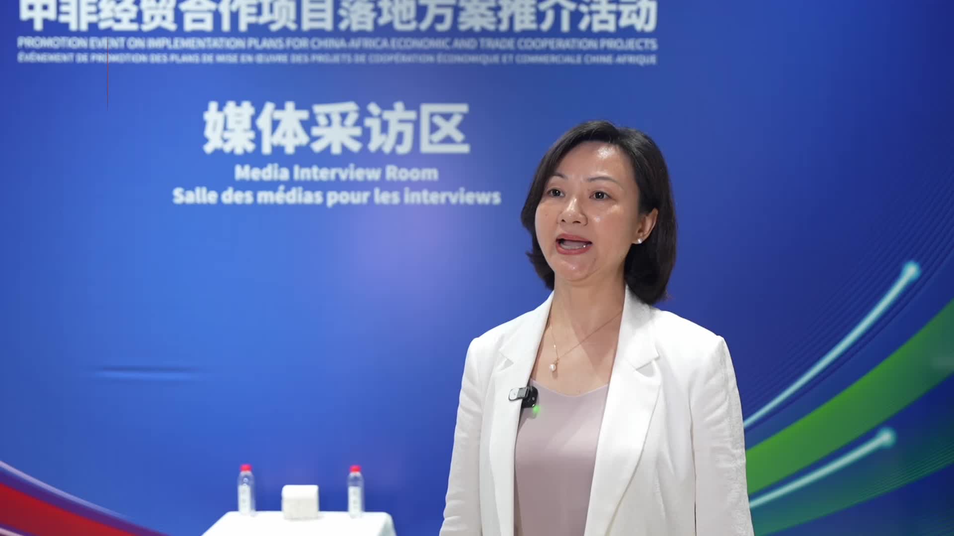 为海外中资企业提供全方位、定制化安保解决方案