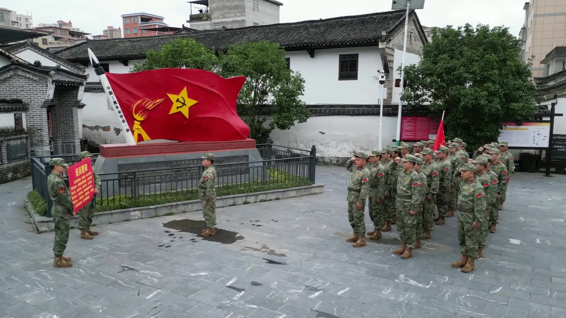 汝城縣：多種形式開(kāi)展“民兵活動(dòng)日”主題活動(dòng)  展現(xiàn)民兵風(fēng)采