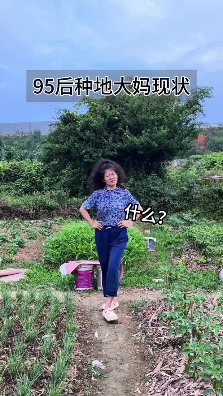 主播看三農(nóng)丨我是漁魚呀：“90后”新農(nóng)人，祝你“種瓜得瓜”