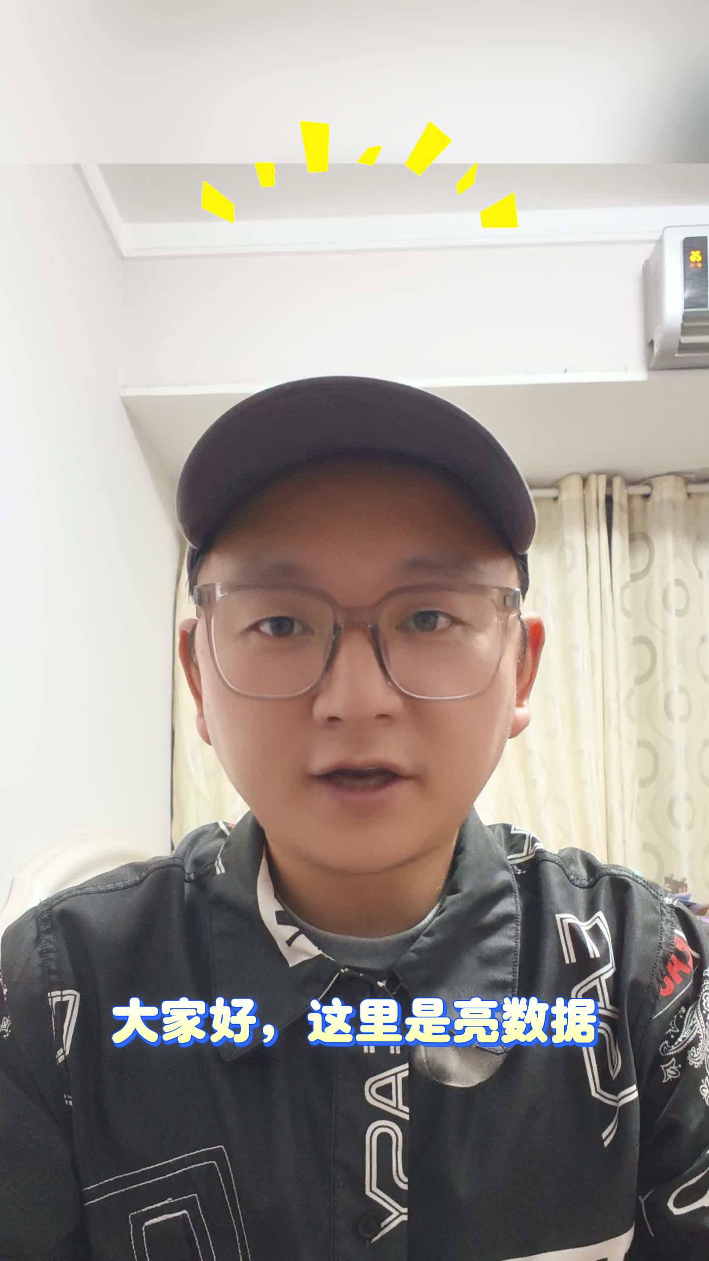 “亮”數(shù)據(jù)丨從出口看湖南農(nóng)機(jī)發(fā)展的廣闊前景